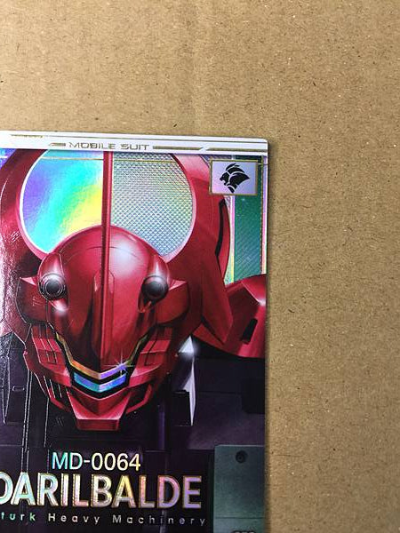 DARILBALDE AB04-061 Tarjeta base del Arsenal Gundam paralelo de la bruja de Mercury