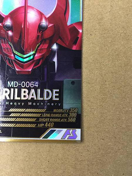 DARILBALDE AB04-061 Tarjeta base del Arsenal Gundam paralelo de la bruja de Mercury