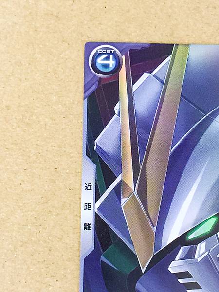ALTRON GUNDAM PR-390  Gundam Arsenal Base Card Wing 30th