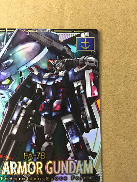 FULL ARMOR GUNDAM LX01-006 Parallel Arsenal Base Card Thunderbolt