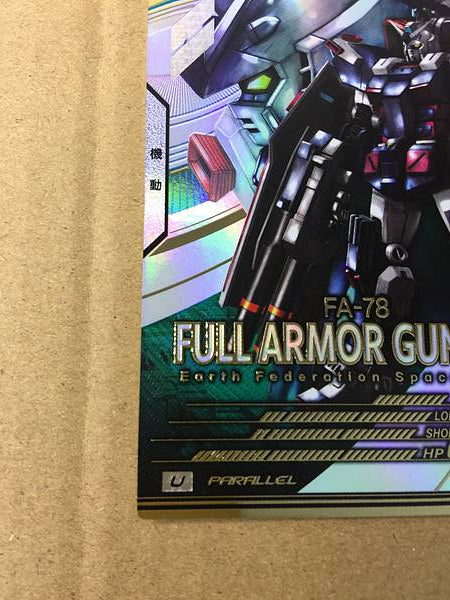 FULL ARMOR GUNDAM LX01-006 Parallel Arsenal Base Card Thunderbolt