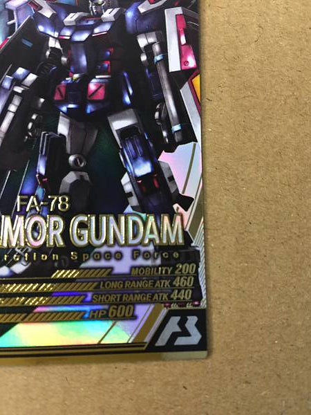 FULL ARMOR GUNDAM LX01-006 Parallel Arsenal Base Card Thunderbolt