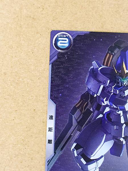 TALLGEESEⅢ PR-391 Gundam Arsenal Base Promotional Card Wing 30th