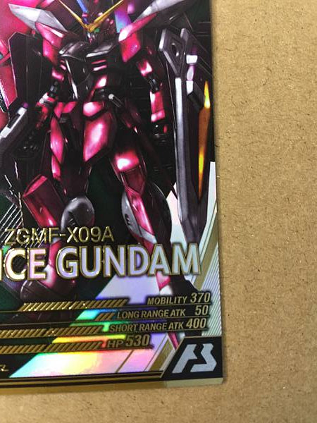 JUNSTICE GUNDAM LX01-031 Parallel Gundam Arsenal Base Card Seed