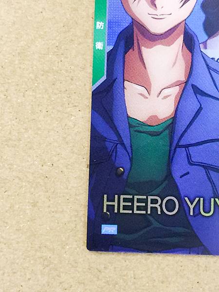 HEERO YUY PR-392 Gundam Arsenal Base Promotional Card Wing 30th