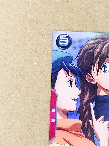 DUO MAXWELL PR-393 Gundam Arsenal Base Promotional Card Wing 30th