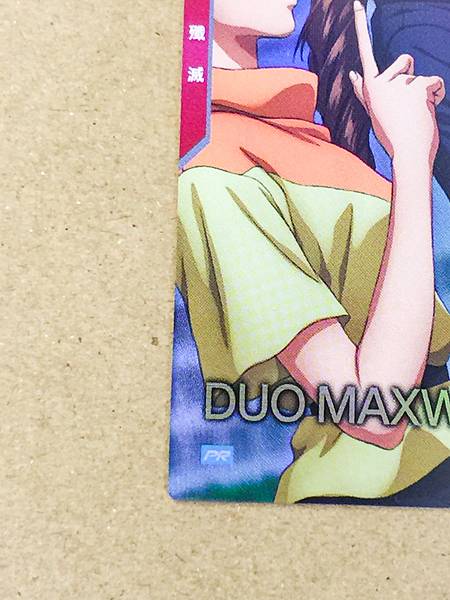 DUO MAXWELL PR-393 Gundam Arsenal Base Promotional Card Wing 30th