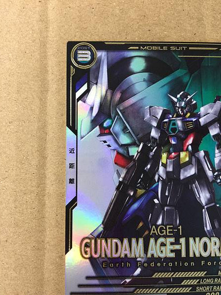 GUNDAM AGE-1 NORMAL LX01-048 Parallel Gundam Arsenal Base Card