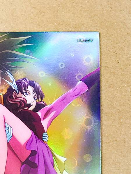 TROWA BARTON PR-394 Gundam Arsenal Base Promotional Card Wing 30th