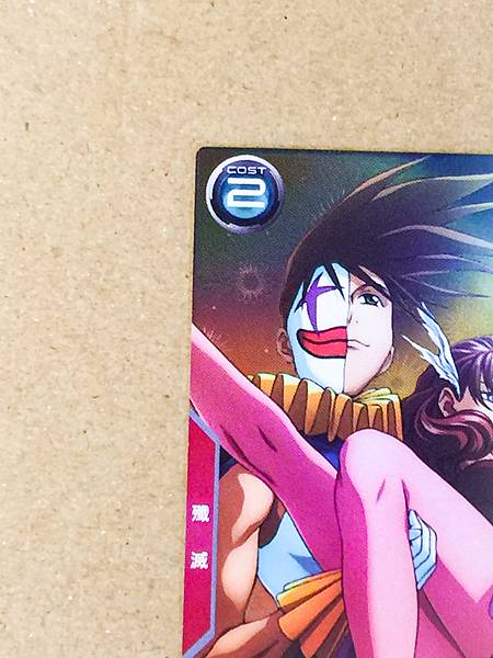 TROWA BARTON PR-394 Gundam Arsenal Base Promotional Card Wing 30th