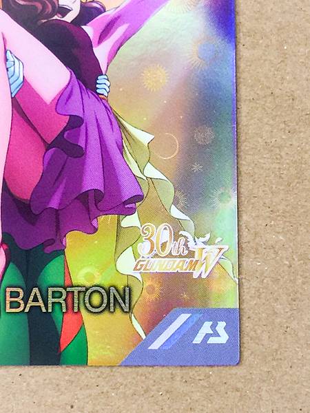 TROWA BARTON PR-394 Gundam Arsenal Base Promotional Card Wing 30th