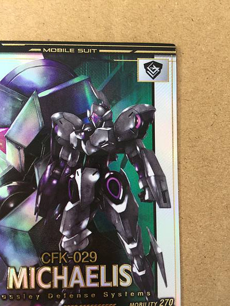 MICHAELIS LX01-061 Parallel Gundam Arsenal Base Witch Mercury