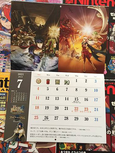 Fire Emblem History Calendar 2021 FE
