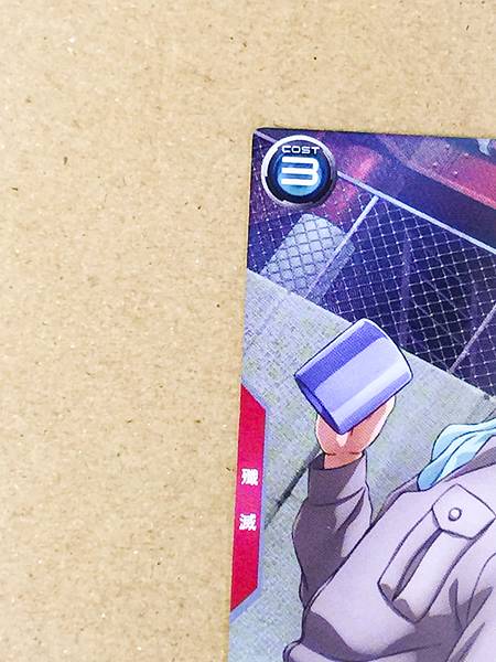 QUATRE RABERBA WINNER PR-395 Gundam Arsenal Base Card Wing 30th