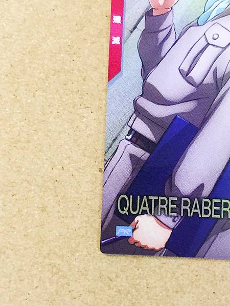 QUATRE RABERBA WINNER PR-395 Gundam Arsenal Base Card Wing 30th