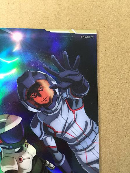 JONA BASTA UTB04-016 Tarjeta base paralela Gundam Arsenal NT