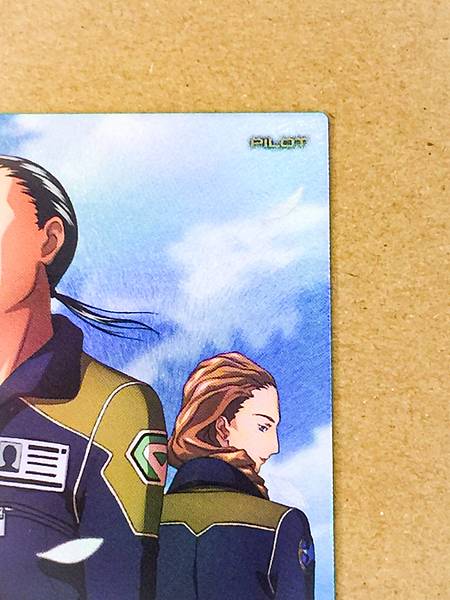 CHANG WUFEI PR-396 Gundam Arsenal Base Promotional Card Wing 30th