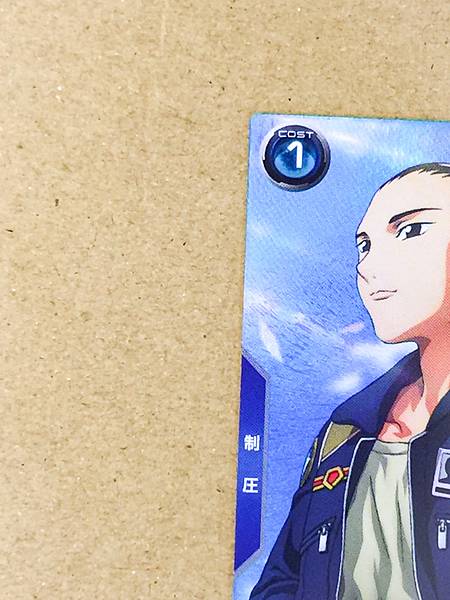 CHANG WUFEI PR-396 Gundam Arsenal Base Promotional Card Wing 30th