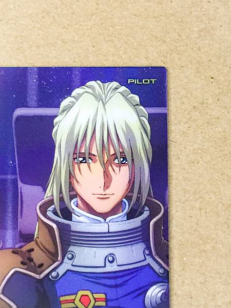 PREVENTER WIND PR-397  Gundam Arsenal Base Promotional Card Wing 30th