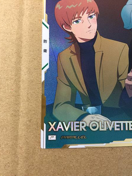 XAVIER OLIVETTE BP02-023 Base paralela del Arsenal Gundam GQuuuuuuX