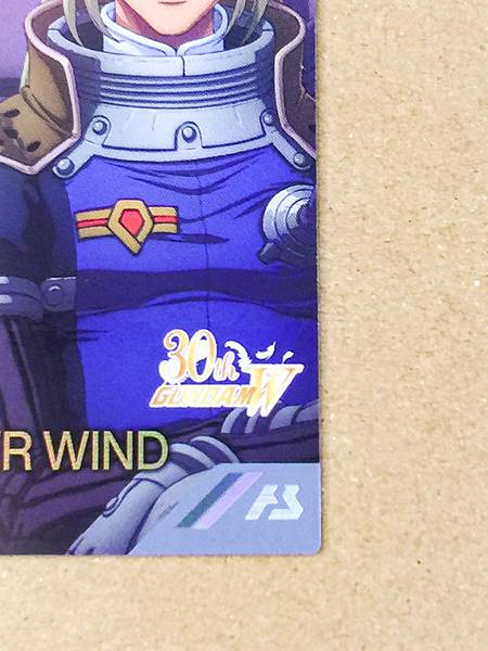 PREVENTER WIND PR-397  Gundam Arsenal Base Promotional Card Wing 30th