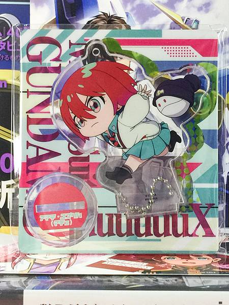 Amate Yuzuriha （Machu)  Gundam Tokotoko Acrylic Stand GQuuuuuuX