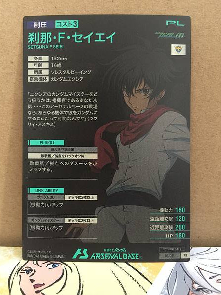 SETSUNA F SEIEI PR-011 Gundam Arsenal Base Promotional Card 00