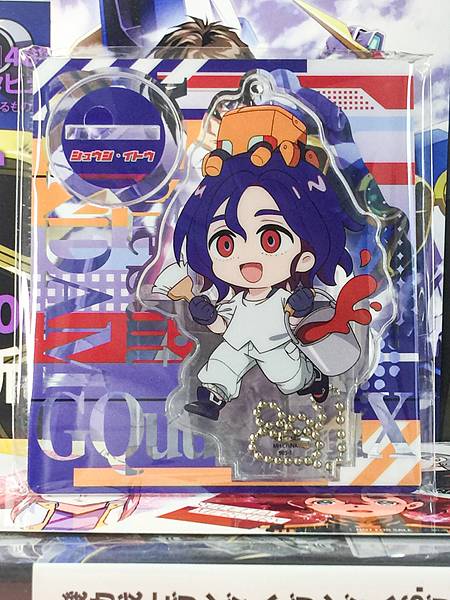 Shūji Itō Gundam Tokotoko Acrylic Stand GQuuuuuuX