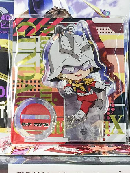 Char Aznable  Gundam Tokotoko Acrylic Stand GQuuuuuuX