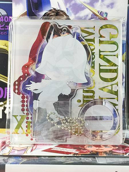 Char Aznable  Gundam Tokotoko Acrylic Stand GQuuuuuuX