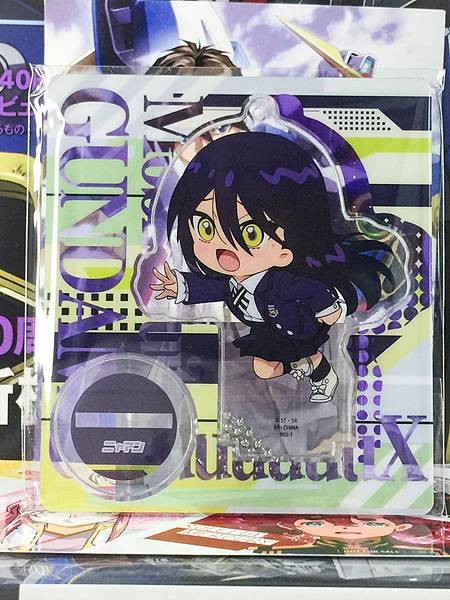 Nyaan  Gundam Tokotoko Acrylic Stand GQuuuuuuX