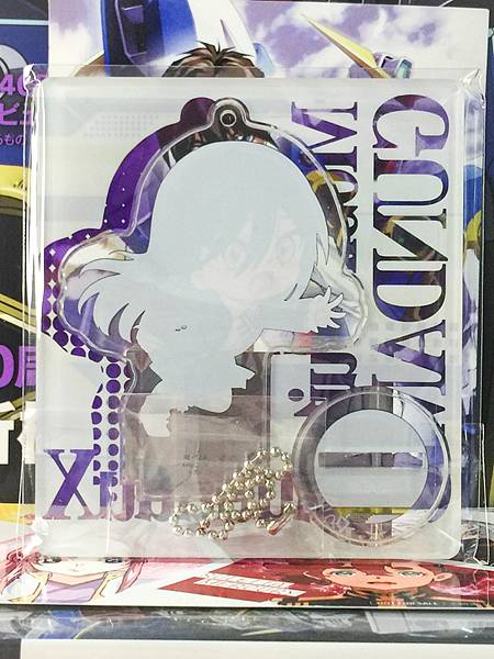 Nyaan  Gundam Tokotoko Acrylic Stand GQuuuuuuX