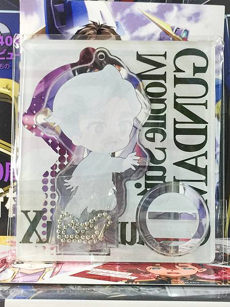 Challia Bull Gundam Tokotoko Acrylic Stand GQuuuuuuX