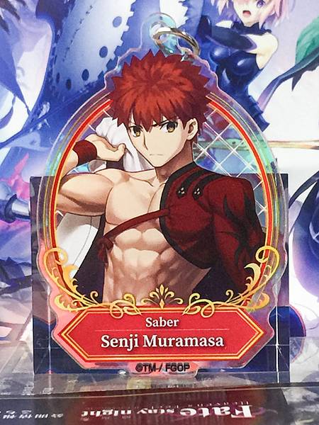 Senji Muramasa Saber Fate Grand Order Aurora Acrylic Stand Keychain