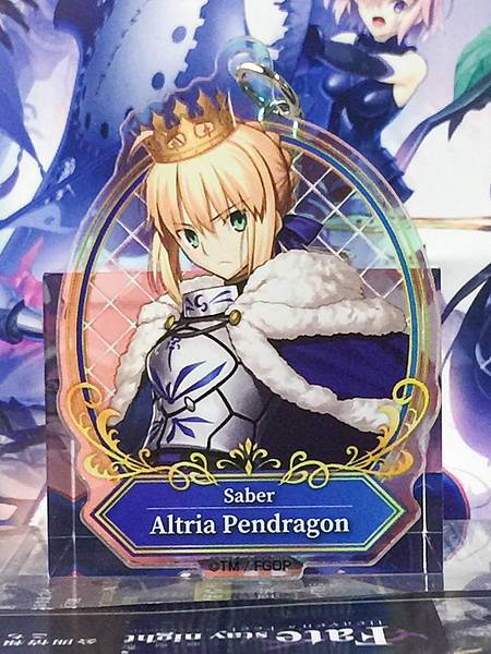 Altria Pendragon Saber Fate Grand Order Aurora Acrylic Stand Keychain