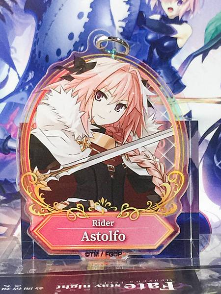 Astolfo Rider  Fate Grand Order Aurora Acrylic Stand Keychain