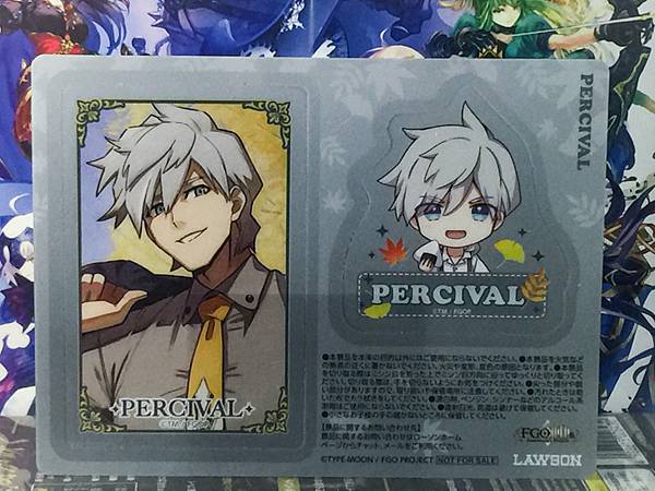 Percival Lancer Fate Grand_Order FGO 10th Lawson Sticker