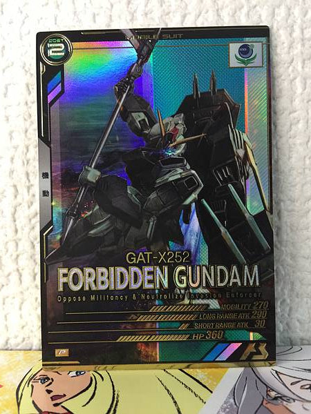 Tarjeta base Gundam Arsenal UT03-025 de FORBIDDEN GUNDAM