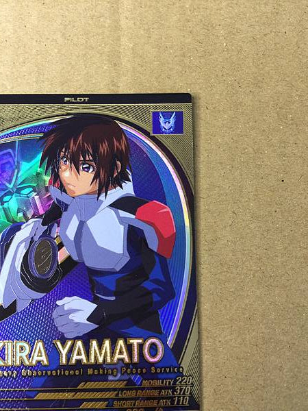 KIRA YAMATO UT01-060 Gundam Arsenal Base Card Seed