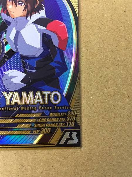 KIRA YAMATO UT01-060 Gundam Arsenal Base Card Seed