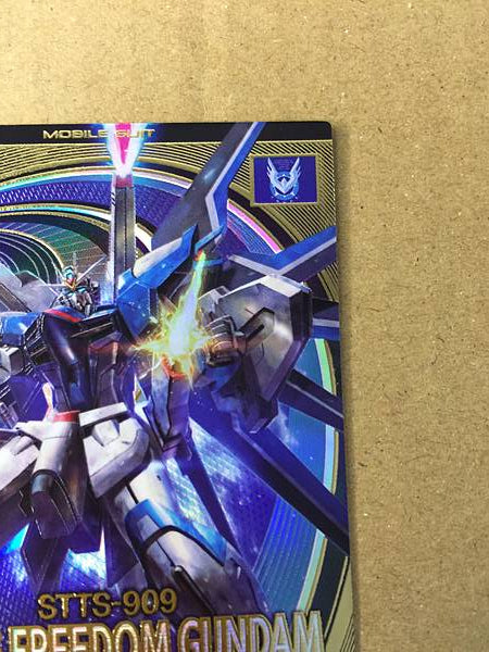 RISING FREEDOM GUNDAM UT01-024 Arsenal Base Card Seed
