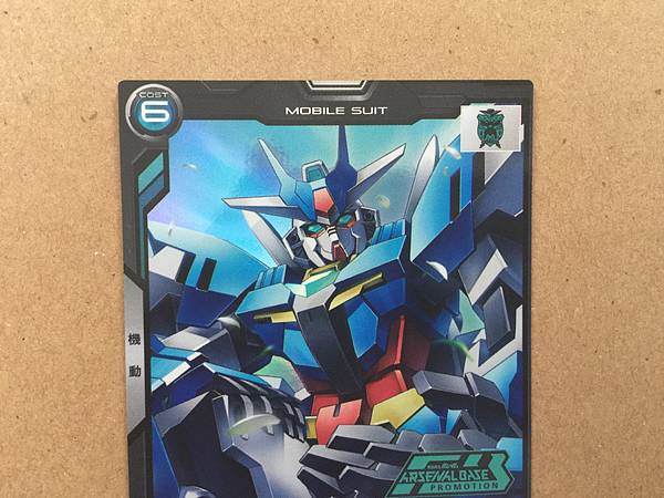 EARTHREE GUNDAM PR-008 Arsenal Base Promotional Card Build Divers