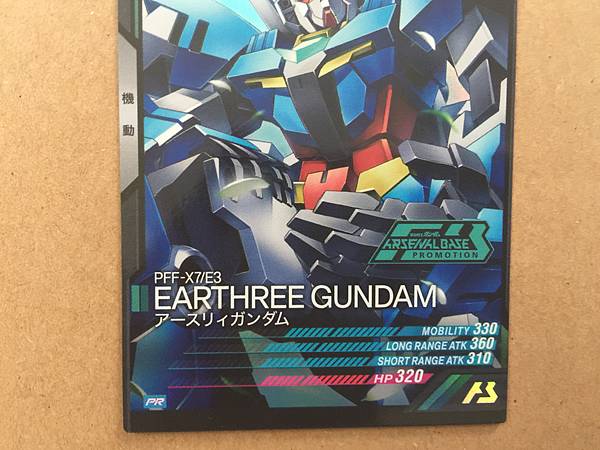 EARTHREE GUNDAM PR-008 Arsenal Base Promotional Card Build Divers