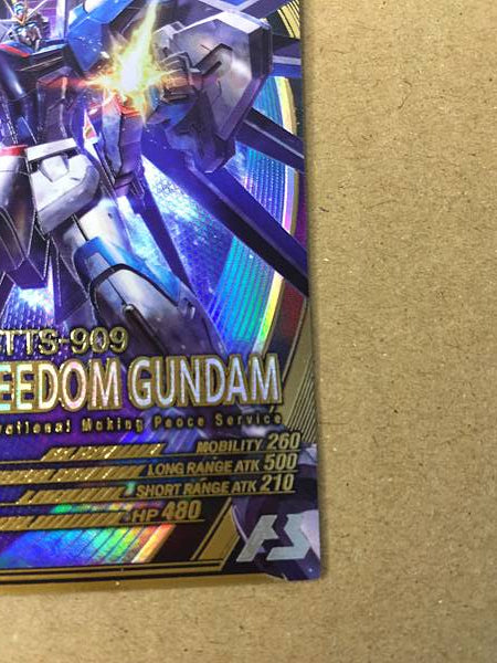 RISING FREEDOM GUNDAM UT01-024 Arsenal Base Card Seed