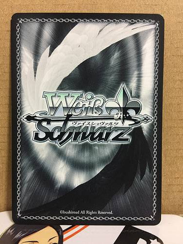 Ken Amada P3/SE46-23 N Weiss Schwarz Card Persona 3 Reload