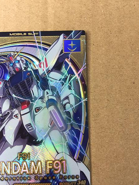 GUNDAM F91 UT01-018 Gundam Arsenal Base Card