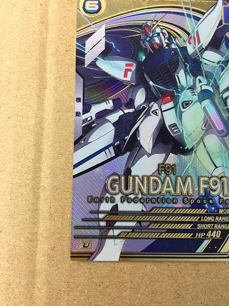 GUNDAM F91 UT01-018 Gundam Arsenal Base Card
