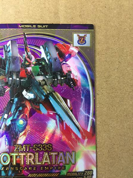 GOTTRLATAN UTB04-004 Tarjeta base del Arsenal Gundam V