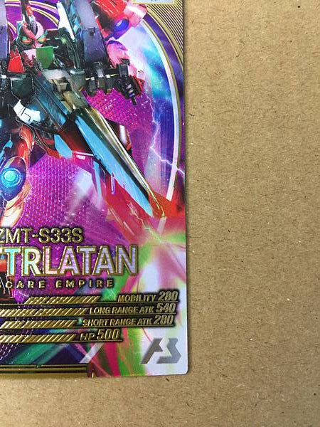 GOTTRLATAN UTB04-004 Tarjeta base del Arsenal Gundam V