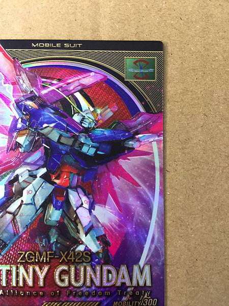 DESTINY GUNDAM UT05-018 Gundam Arsenal Base Card Seed